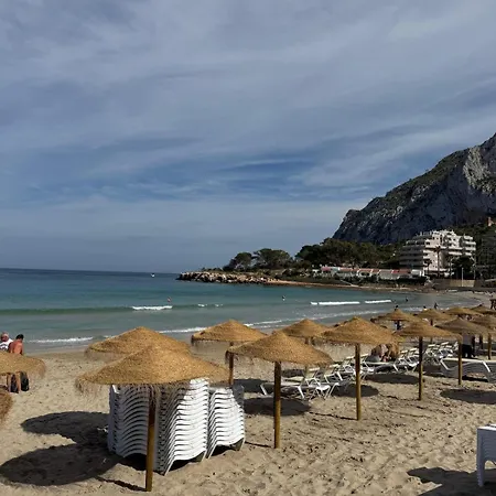 아파트 Piso Cerca De La Playa De *